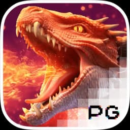 uro24bet: Dragon Hatch2